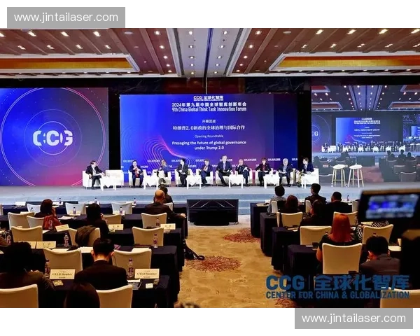 构建全球体育智库新模式推动体育产业创新与发展探索